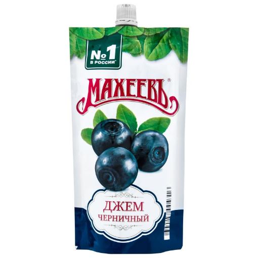 MAXEEV QARAGİLE CEMİ 300 Q PAKET şəkli