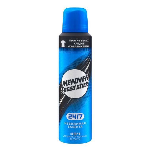 MENNEN SPEED STICK DEO 150 ML GRNMZ MDF şəkli