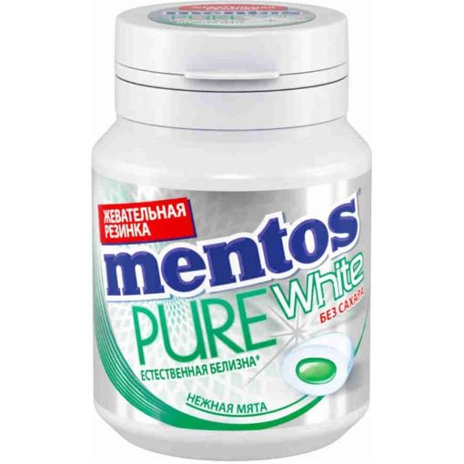 MENTOS PURE FRESH SAQQIZ 45 Q NANƏ şəkli