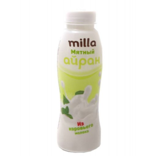 MİLLA AYRAN 375 Q NANƏLİ BUTULKA şəkli