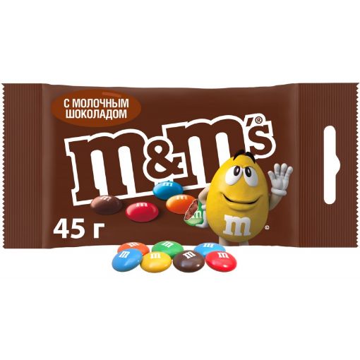 M&M ŞOKOLAD 45 Q şəkli