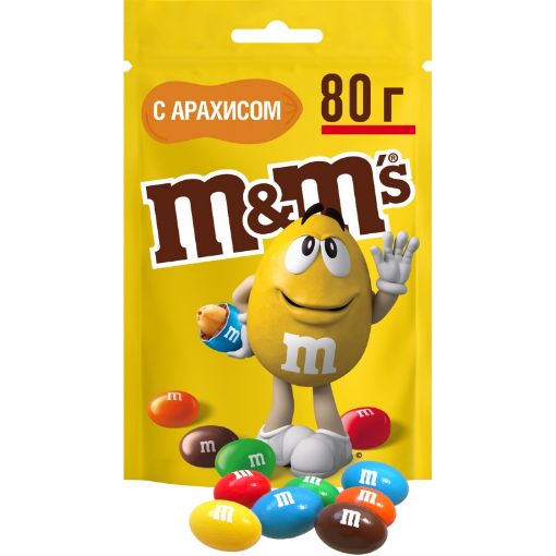 M&MS PENAUT 80 Q şəkli