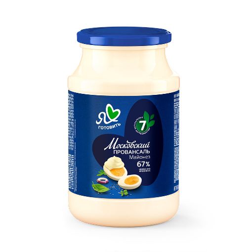 MOSKOVSKIY PROV. MAYONEZ 850 ML ŞÜŞƏ şəkli