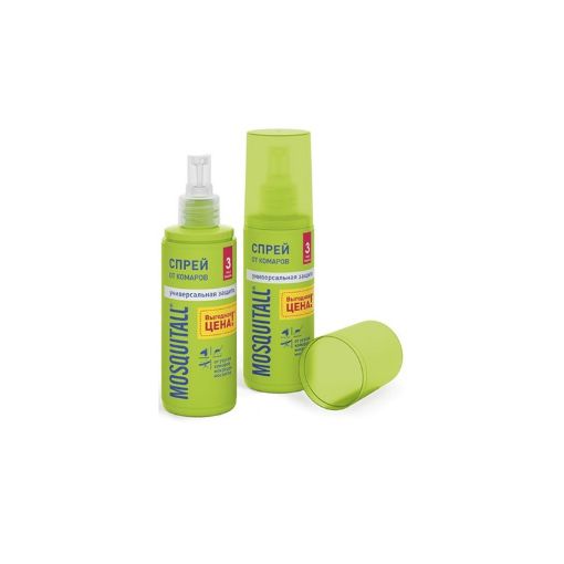 MSQ AĞCAQANADA QARŞI SPREY 100 ML BÖYÜKL şəkli