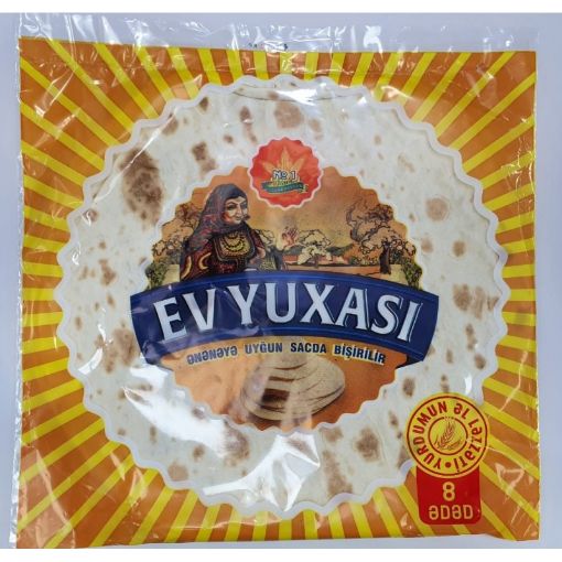 GİLAN EV LAVAŞI 8 ƏDƏD şəkli