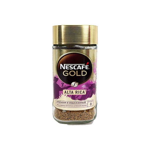 NESCAFE ALTA RİCA 85 Q ŞÜŞƏ şəkli