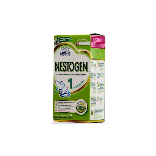 NESTLE NESTOGEN UŞAQ SÜDÜ 300 Q N1 şəkli