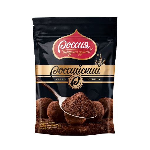 NESTLE ROSSIYSKIY KAKAO 100 Q şəkli