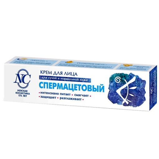 NEVSKAYA KREM 40 ML SPERMACETOVIY şəkli