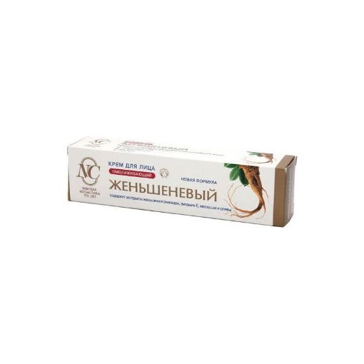 NEVSKAYA ÜZ KREM 40 ML JENŞEN şəkli