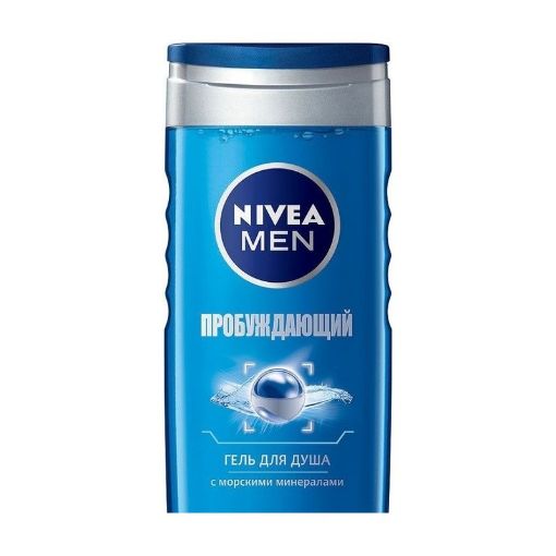NİVEA DUŞ GELİ 250 ML şəkli