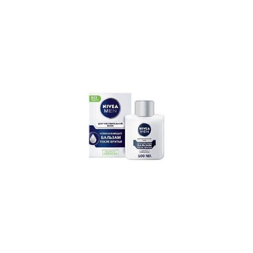NİVEA TƏRAŞ SONRASI BALZAM 100 ML HƏSSAS şəkli