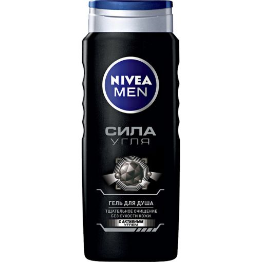 NIVEA KİŞİ DUŞ GELİ 500 ML KÖMUR 84046 şəkli
