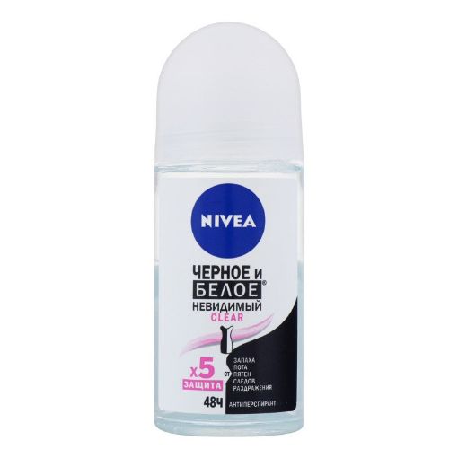 NIVEA QADIN ROLL ON 50 ML GRNMZ MUÜDAFİƏ şəkli