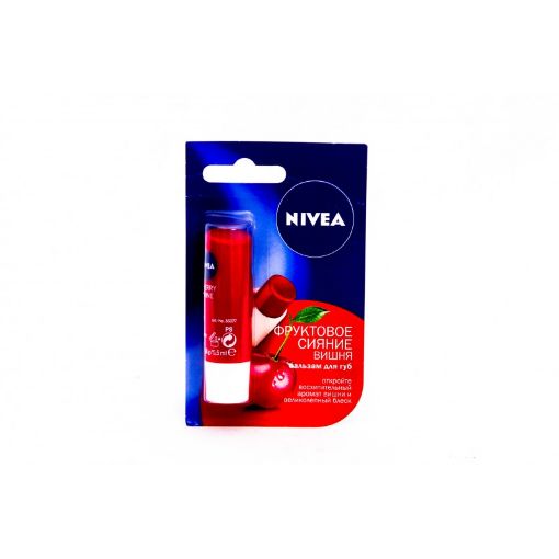 NIVEA POMADA 4.8 Q ALBALI 85077 şəkli