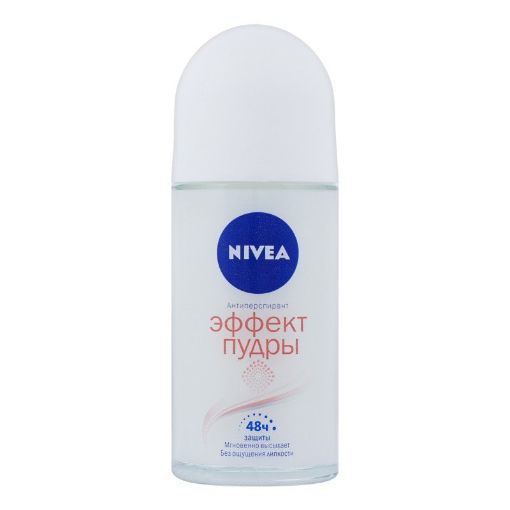 NIVEA ROLL ON 50 ML PUDRA EFEKTİ şəkli
