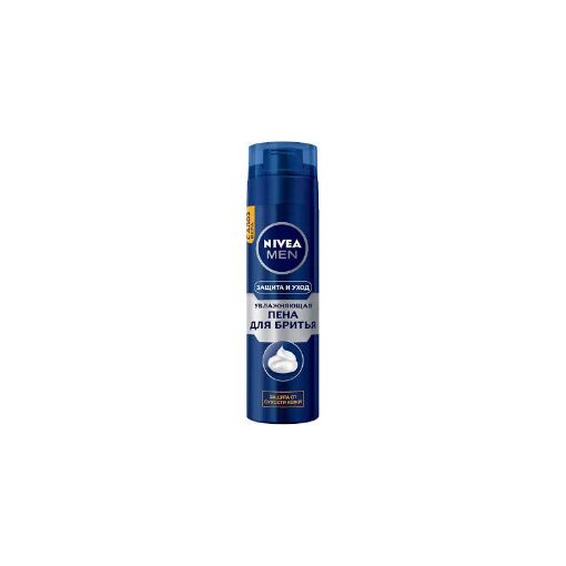 NİVEA TƏRAŞ KÖPÜYÜ 200 ML NƏMLNDİRİCİ şəkli