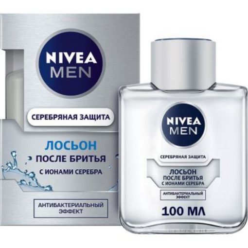 NIVEA TƏRAŞ SONRASI LOSYON 100 ML 81340 şəkli