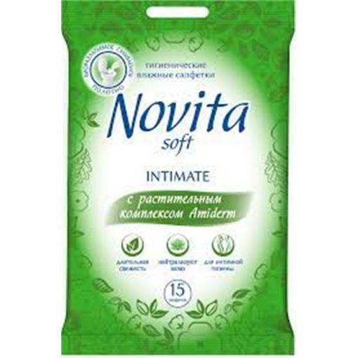 NOVITA İNTİM YAŞ DƏSMAL 15 Lİ şəkli