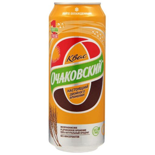 OCAKOVSKIY KVAS 450 ML QUTU şəkli