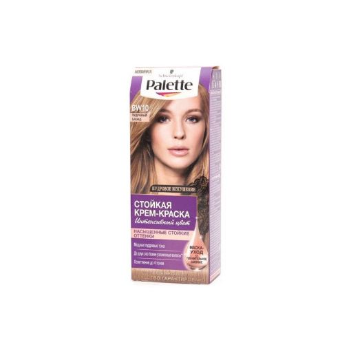 PALETTE SAÇ BOYASI CR CLR 110 ML BW10 şəkli
