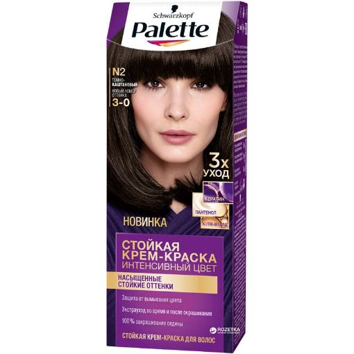PALETTE SAÇ BOYASI CR CLR 110 ML N2 şəkli