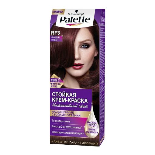 PALETTE SAÇ BOYASI ICC 110 QR RF 3 şəkli