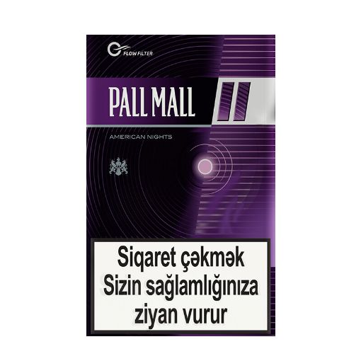 PALL MALL AMERICAN NIGHTS şəkli