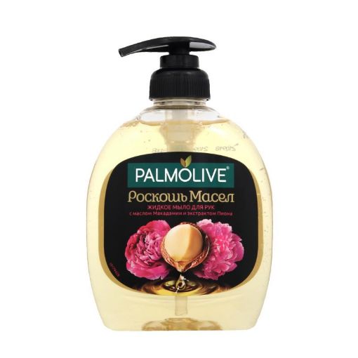 PALMOLİVE MAYE SABUN 300 ML MAC-PEONY şəkli