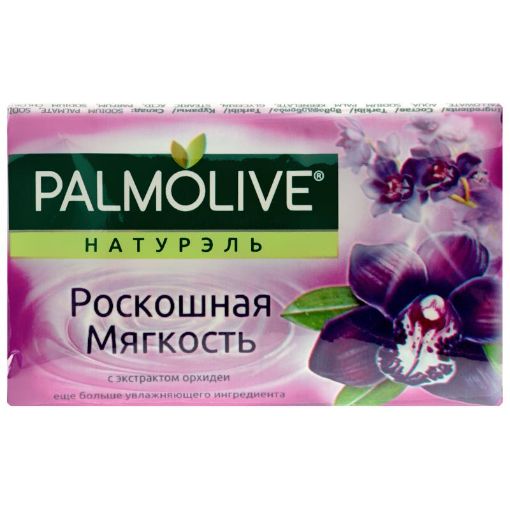 PALMOLİVE SABUN 90 Q ORXİDEYA şəkli