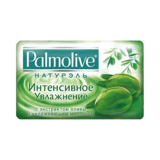 PALMOLİVE SABUN 90 Q ZEYTUN şəkli