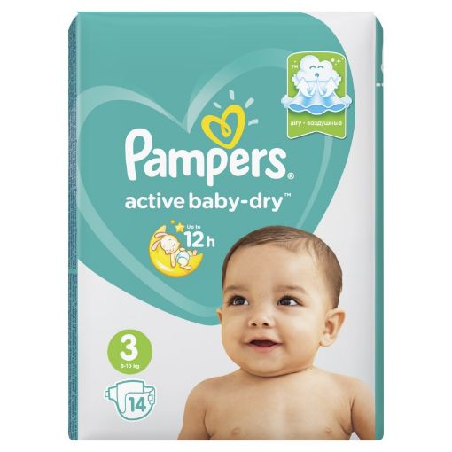 PAMPERS ACTIVE UŞAQ BEZİ N3 14 LI 6-10 K şəkli