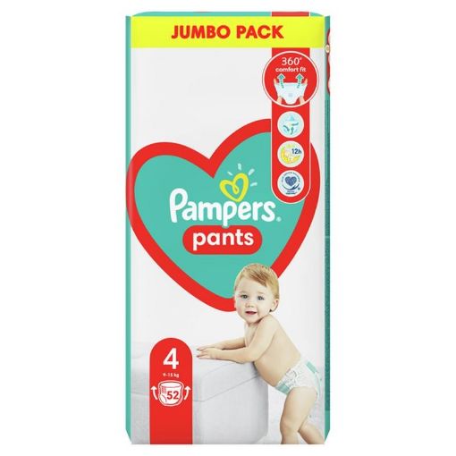 PAMPERS UŞAQ BEZİ TUMAN N4 52 Lİ 9-15 KQ şəkli