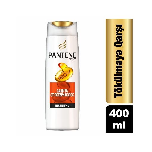 PANTENE ŞAMPUN 400 ML SAC TÖKÜLMƏ MÜDAFİ şəkli