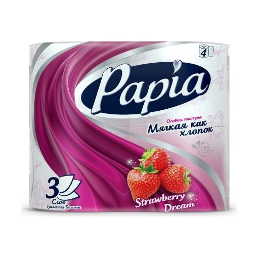 PAPIA TUALET KAĞIZI 4 LÜ ÇİYƏLƏK 3 QAT şəkli
