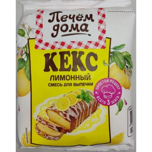 PECHOM DOMA LİMONLU 300 Q şəkli