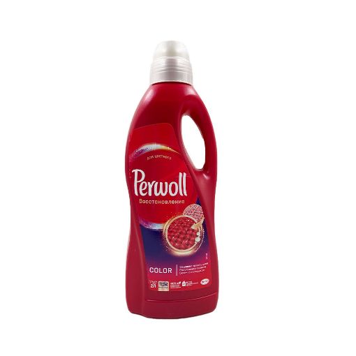 PERWOLL YUYUCU MAYE 2 L COLOR şəkli
