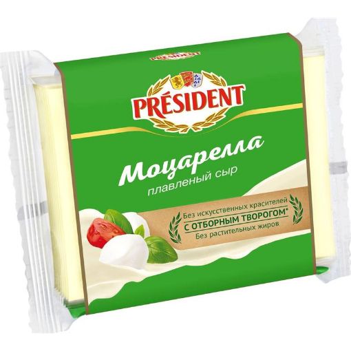 PRESIDENT MOZZARELLA PENDİR 150 Q DİLİM şəkli