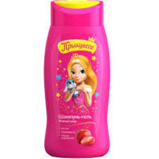 PRINCESSA UŞAQ ŞAMPUN&DUŞ GELİ 250 ML CY şəkli
