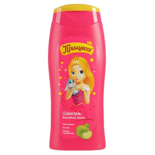 PRINCESSA UŞAQ ŞAMPUNU 250 ML ALMA şəkli