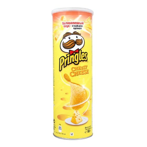 PRİNGLES CİPS 165 Q CHEESY CHEESE şəkli