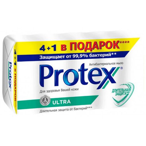 PROTEX SABUN  70Q ULTRA 5 Lİ şəkli