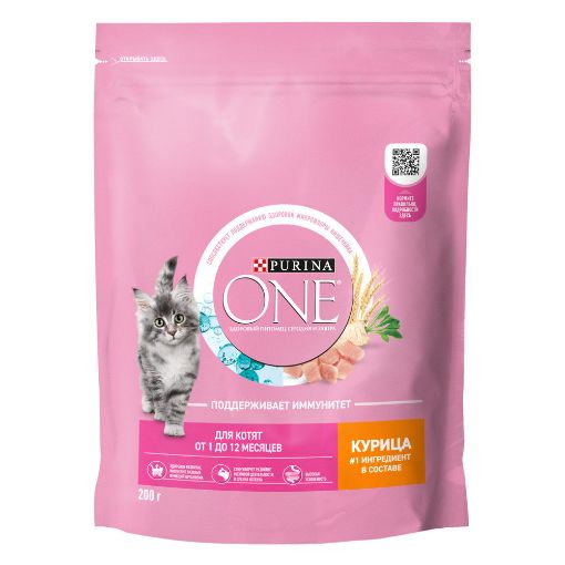 PURINA BALA PİŞİK YEMİ 200 Q TOYUQ ƏTLİ şəkli