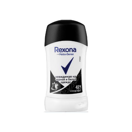 REXONA STICK 50 ML INVISIBLE AĞ QARA şəkli