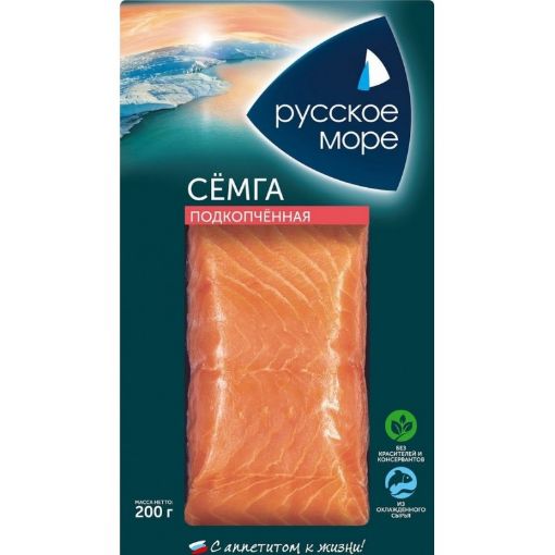 RUSSKOE MORE SYOMQA BALIQ FİLESİ 200 Q H şəkli