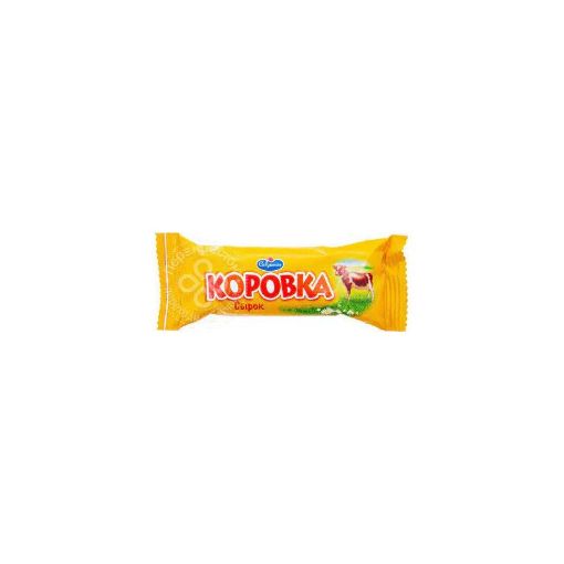 SAVUS SIROK 40 Q KAROVKA 23% şəkli