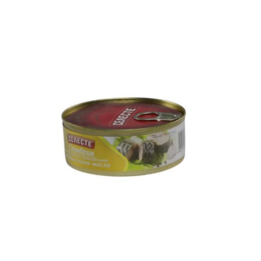 SELESTE SKUMBRİYA 240 Q YAĞDA şəkli
