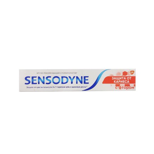 SENSODYNE DİŞ MCN 75 ML şəkli