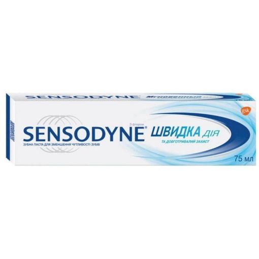 SENSODYNE DİŞ MCN 75 ML ANİ EFFEKT şəkli