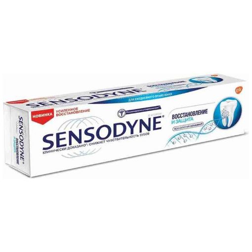 SENSODYNE DİŞ MCN  75 ML MUDAFİƏ VƏ B şəkli